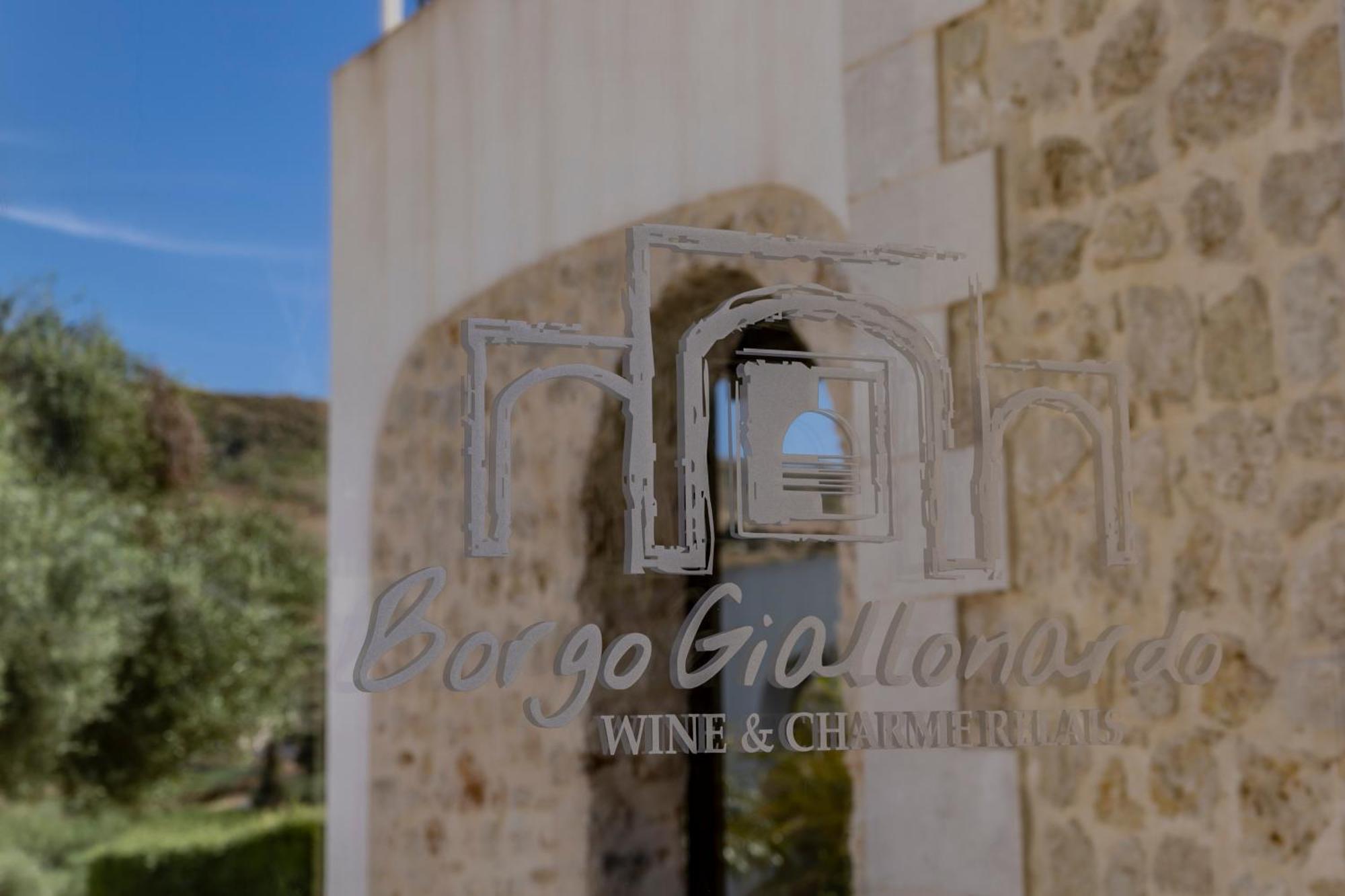 Borgo Giallonardo Wine Relais レアルモンテ エクステリア 写真